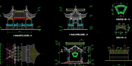 六角组合亭详图图片