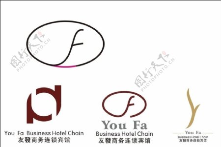 酒店logo商务宾馆连锁宾馆Y开头的logo深红金色图片