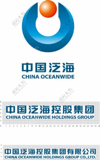中国泛海标志设计图片