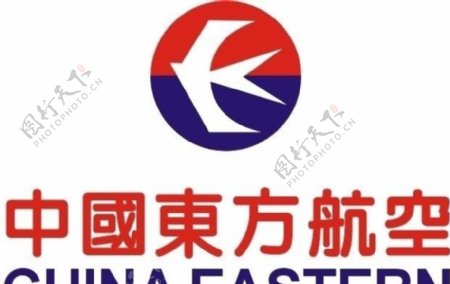 中国东方航空Logo图片