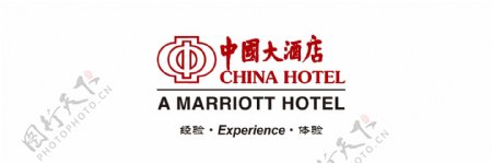 中国大酒店logo图片