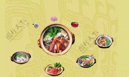 砂锅菜图图片