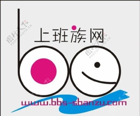 网站logo设计图片
