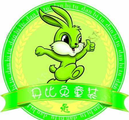 丹比兔logo图片