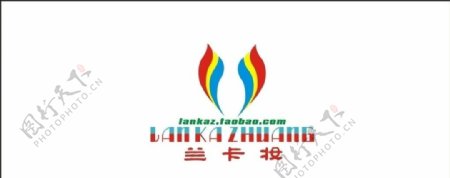 兰卡妆logo设计图片