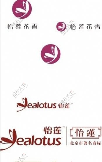 北京怡莲礼业科技发展有限公司标志图片