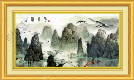桂林山水水墨画图片