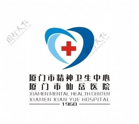 厦门仙岳医院标志图片