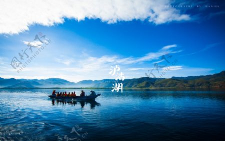 唯美泸沽湖图片
