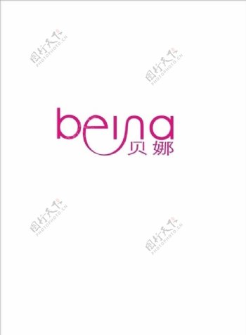 化妆品公司logo设计图片
