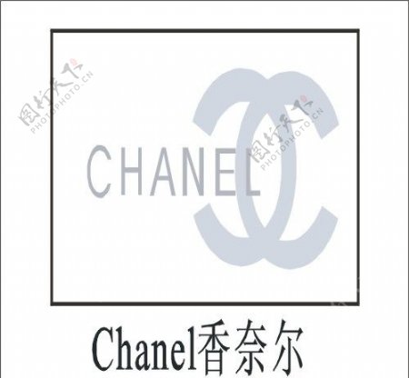 chance香奈儿标志图片