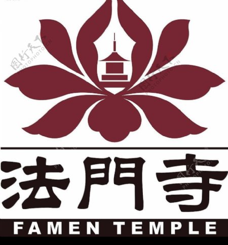 法门寺标志图片