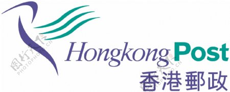 香港邮政标志HongkongPost图片