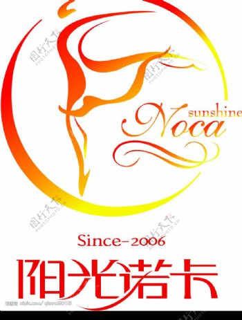 阳光诺卡房产标志logo矢量素材图片