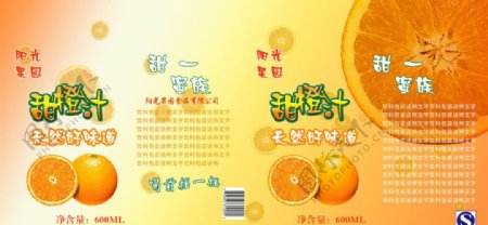 甜橙汁饮料标签图片