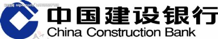 中国建设银行矢量图标图片