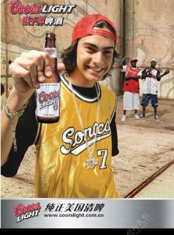 银子弹啤酒广告设计画面图片