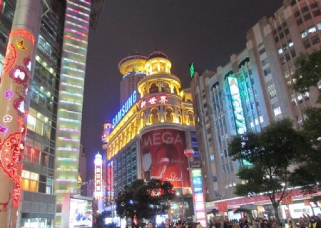 南京东路步行街图片