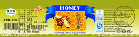 蜂蜜商标图片