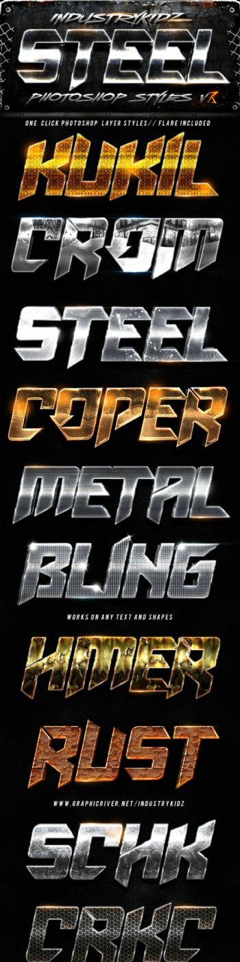 炫酷金属质感字体样式图片