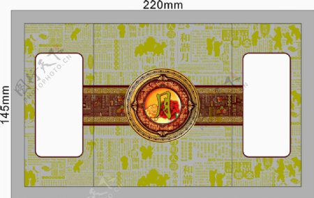 中秋月饼包装图片