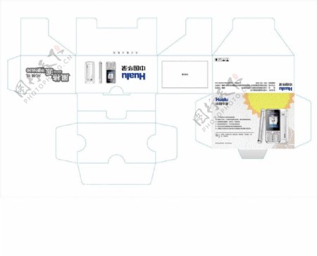 手机包装盒图片
