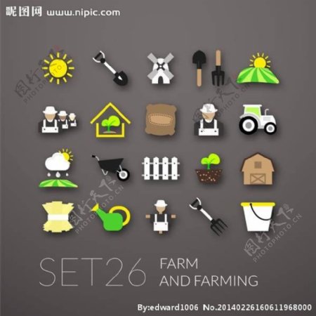农场图标图片
