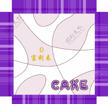 富利来蛋糕盒紫色图片