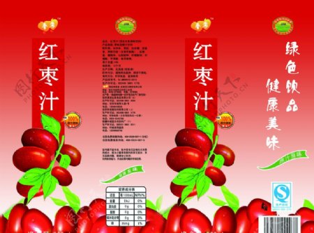 红枣汁饮料瓶标图片