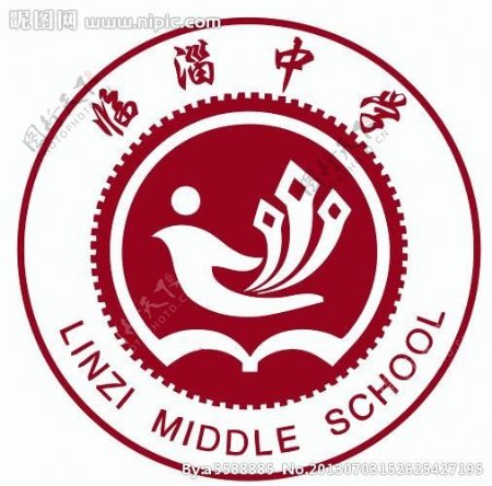 临淄中学校徽图片