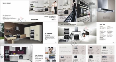 厨房七宝产品手册图片