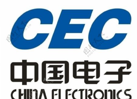 中国电子CEC图片