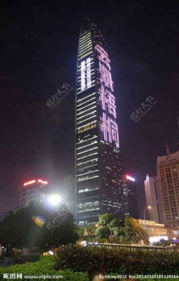 深圳京基大厦图片