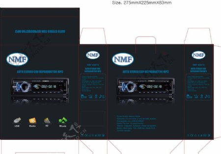 车载MP3播放器包装图片