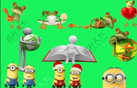 青蛙小黄人3D人物读书守护地球图片