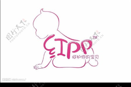 红PP小孩药品标志设计图片
