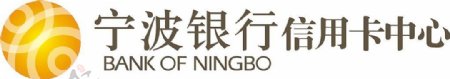 宁波银行logo图片