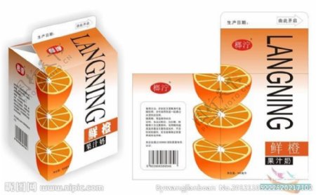 橙汁包装图片