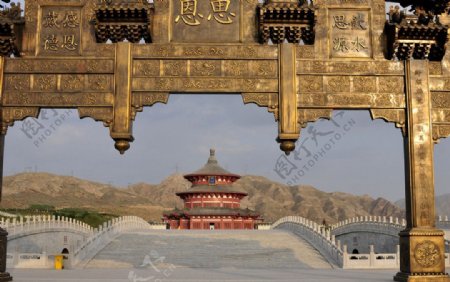 黄河祭坛图片