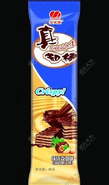 巧克力威化饼包装图片