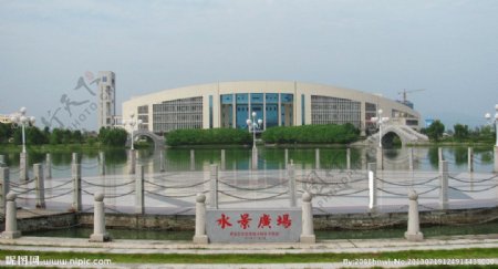 湖南文理学院图书馆图片