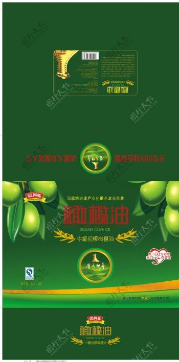 橄榄油包装设计图片