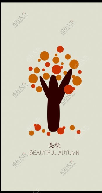 秋天树叶红叶海报X展架素材图片