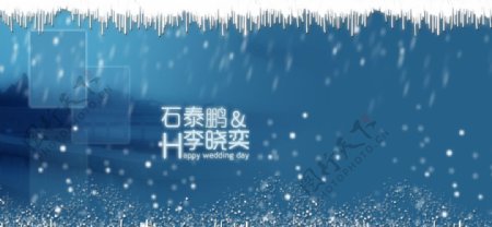 冰雪大屏素材图片