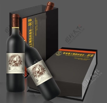拉菲红酒包装效果图位图组成图片