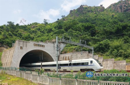高铁荆溪山隧道图片