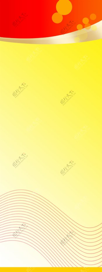 红黄背景图片
