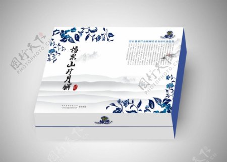 青花瓷山珍月饼包装矢量文件为平面展开图图片