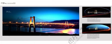 万州大桥图片