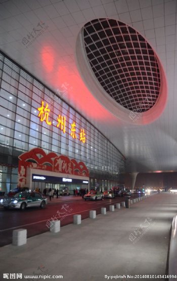 杭州东站图片